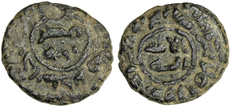 Coin coin 31522